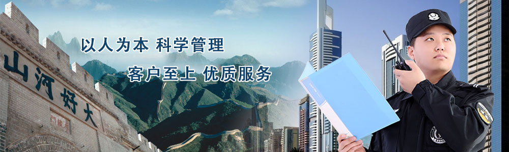 電機(jī)保護(hù)器